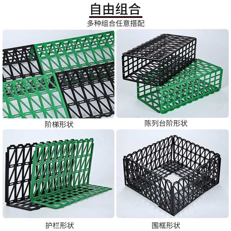 水果护栏生鲜塑档板超市堆头围栏果蔬分隔板蔬菜展架货架可拆卸塑