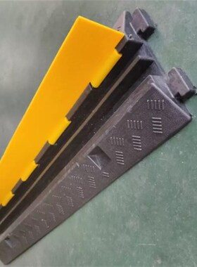 PVC盖板小二线1000*250*50抗压30t线槽橡塑橡T胶减速带室外走车槽