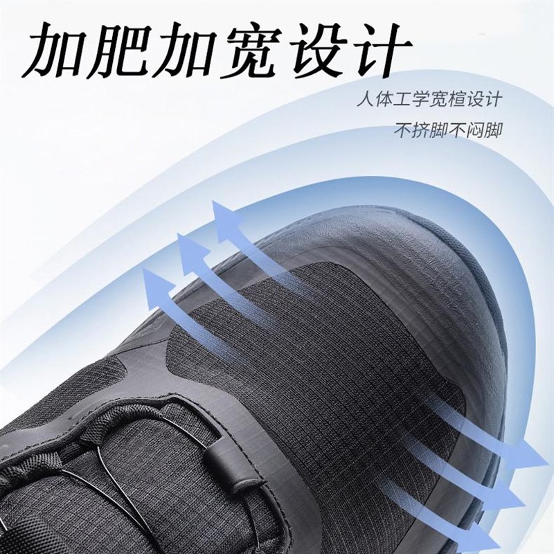 秋冬4E宽楦男鞋加肥脚胖宽头户外运动鞋脚背高中年胖人休闲登山鞋