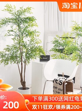 仿真绿植盆栽大型南天竹假绿植装饰假树仿真树客V厅落地装饰摆件