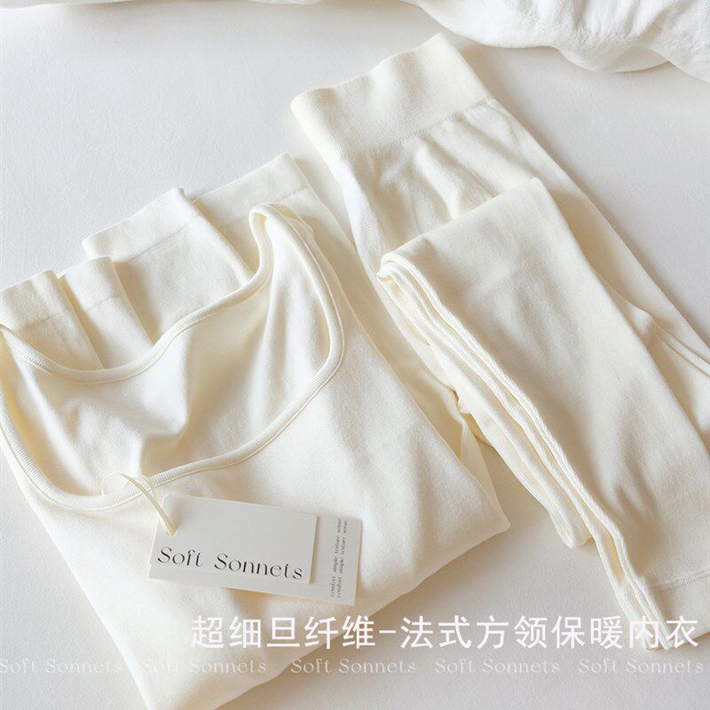 Soft Sonnets保暖内衣女秋冬套装超柔软糯防Q静电显瘦方领秋衣秋