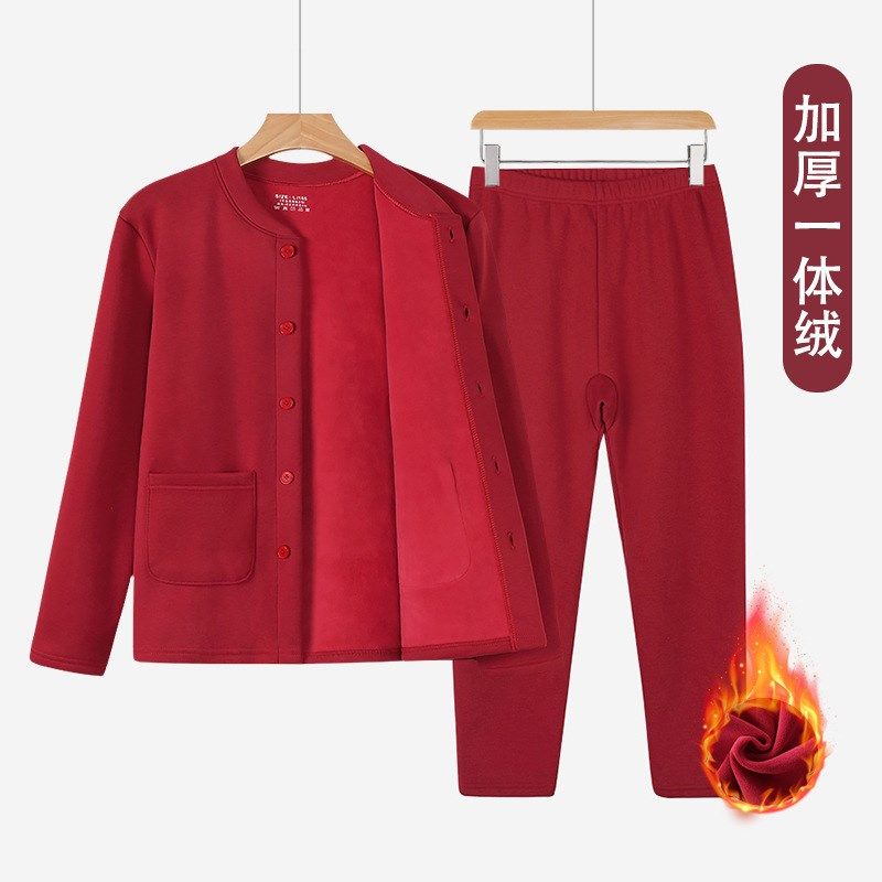 秋冬老年加绒保暖套装女本命年内衣宽松加厚开衫棉毛衫奶奶妈妈装