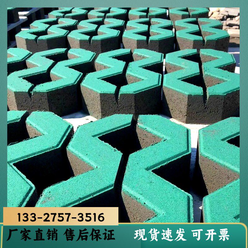草坪砖预制井字四孔水泥停车位地z砖双八字植草砖 绿色双8型停车