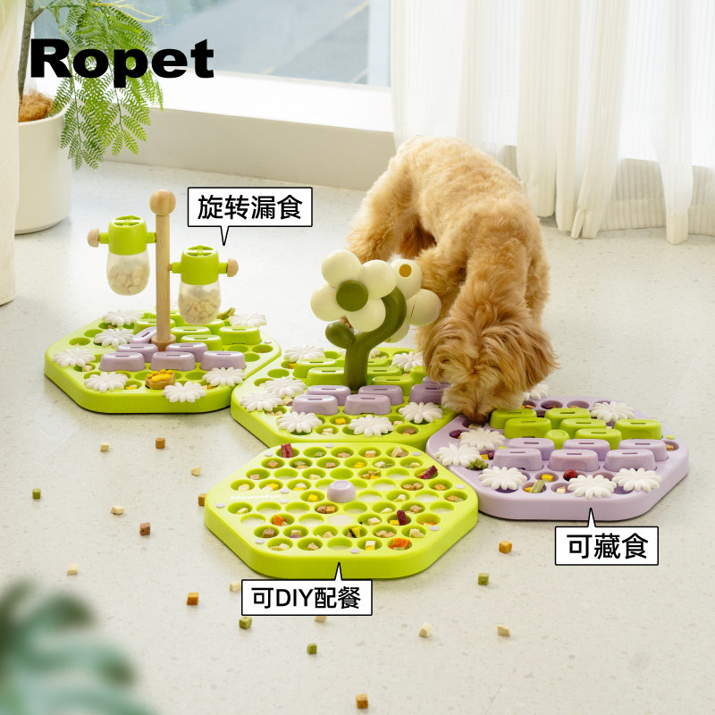 喵乎汪也花园宠物益智狗狗嗅闻玩具寻食消耗体力藏食漏食易清洗,宠物/宠物食品及用品,漏食玩具/藏食玩具/嗅闻玩具,淘宝优惠券,粉丝福利购,淘宝优惠卷