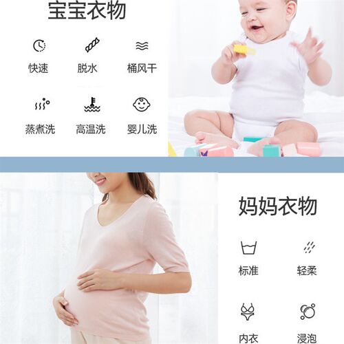 母婴儿迷你全自动洗衣机家用宿舍高温煮洗洗烘一体内衣内裤洗衣机
