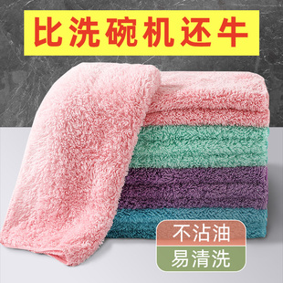 抹布厨房专用毛巾洗m碗布不沾油家用清洁擦玻璃布吸水易清洗不掉