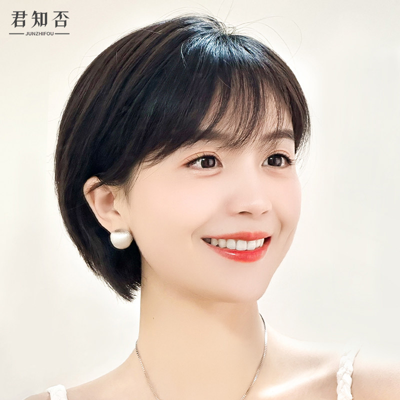 短发假发真发全真人发女夏全头头套自然波波M造型真头发整顶假发