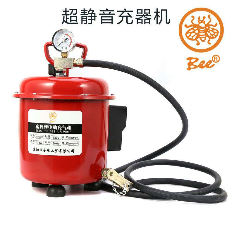 蜜蜂静音充气泵220pV蓝球足球气球电动车摩拖车自行车汽车打气包