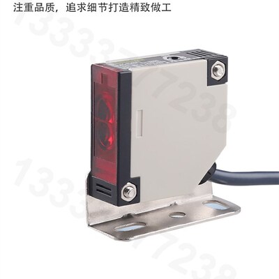 沪工光电开关E3JK-DS50N1 E3JK-DS50N2漫反射直S流三线NPN常开常