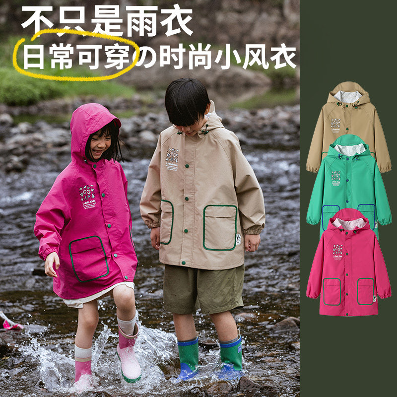 雨衣儿童女孩轻便小学生雨衣带书包位男童幼儿园宝宝全身防水雨披