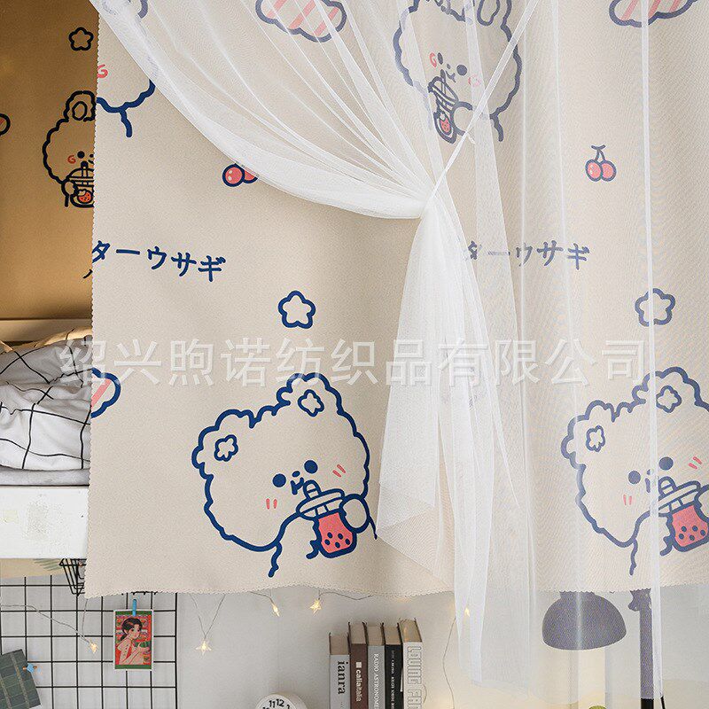 学生宿舍 下铺床帘物理遮光帘上铺女寝室L加厚蚊帐一体式强遮光帘