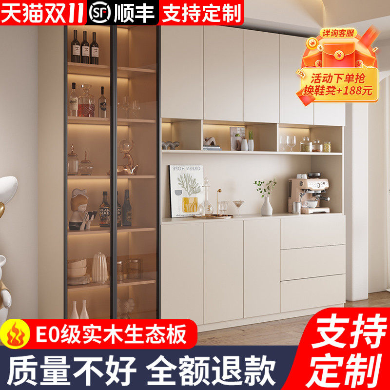餐柜酒柜一体靠墙全实木玄关柜高柜储物茶N水柜厨房多功能收纳柜