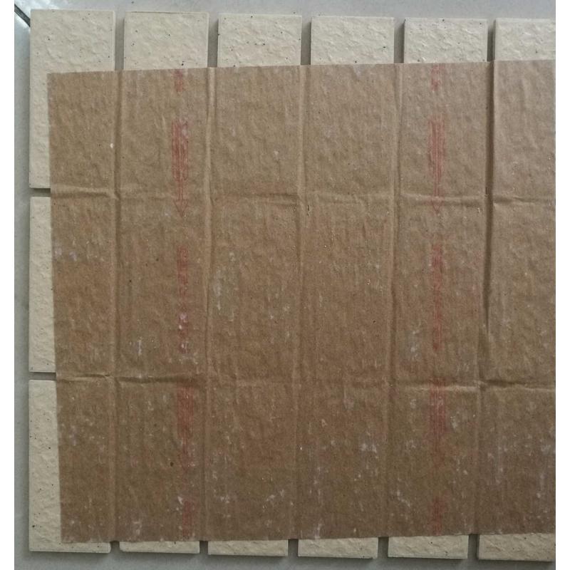 4595mm外墙瓷砖彩码砖纸皮砖白色外墙砖麻面 通体砖 物业 修补