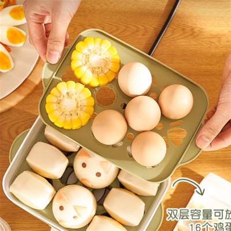 新款煮蛋器蒸蛋器多功能自动断电迷你宿舍鸡蛋早餐机热馒头包子蒸,厨房电器,煮蛋器/蒸蛋器,淘宝优惠券,粉丝福利购,淘宝优惠卷
