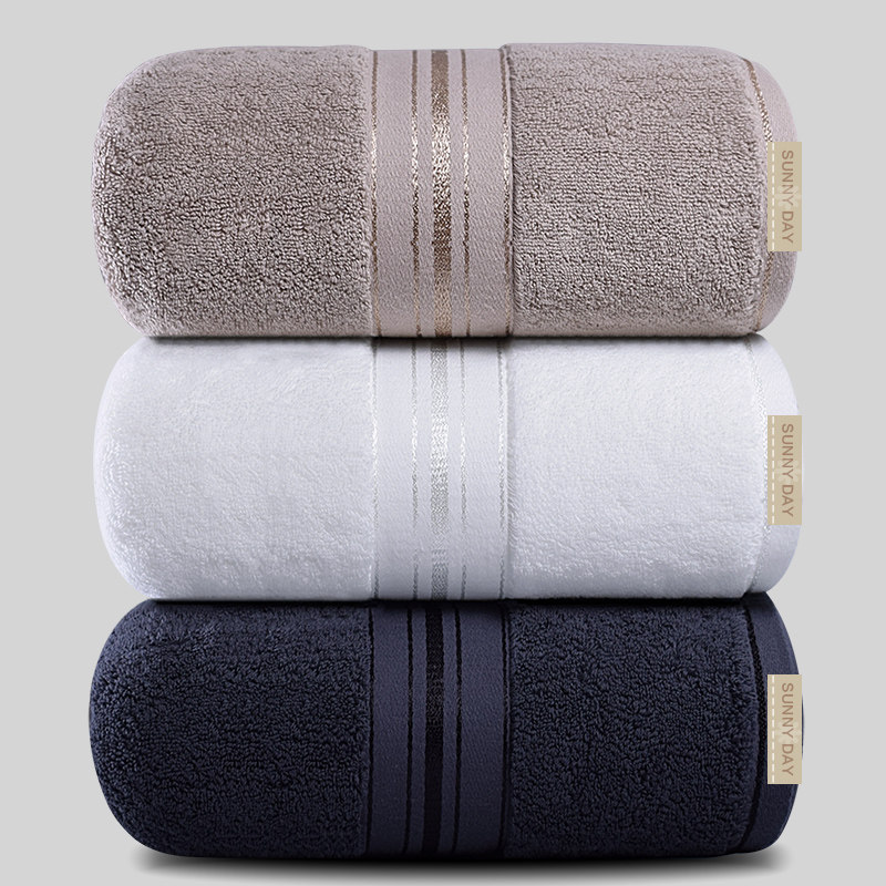 全棉大号浴巾加厚加大家用成人男女士酒店纯棉柔软吸水加宽裹巾,居家布艺,浴巾,淘宝优惠券,粉丝福利购,淘宝优惠卷