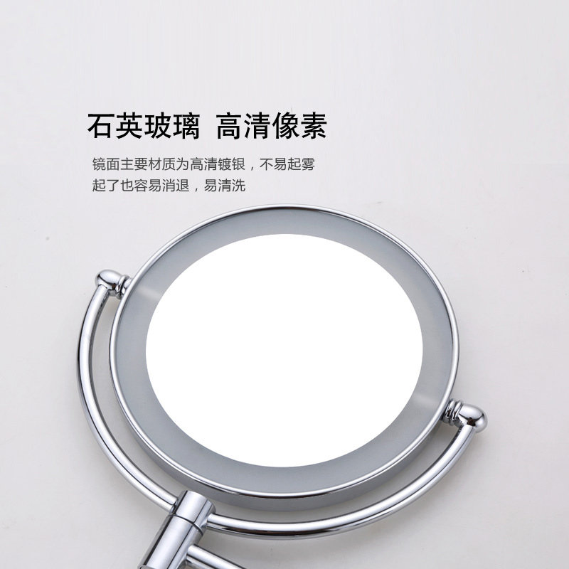化妆镜子壁挂浴室卫生间免打孔led带灯折叠伸缩镜挂墙酒店梳妆镜