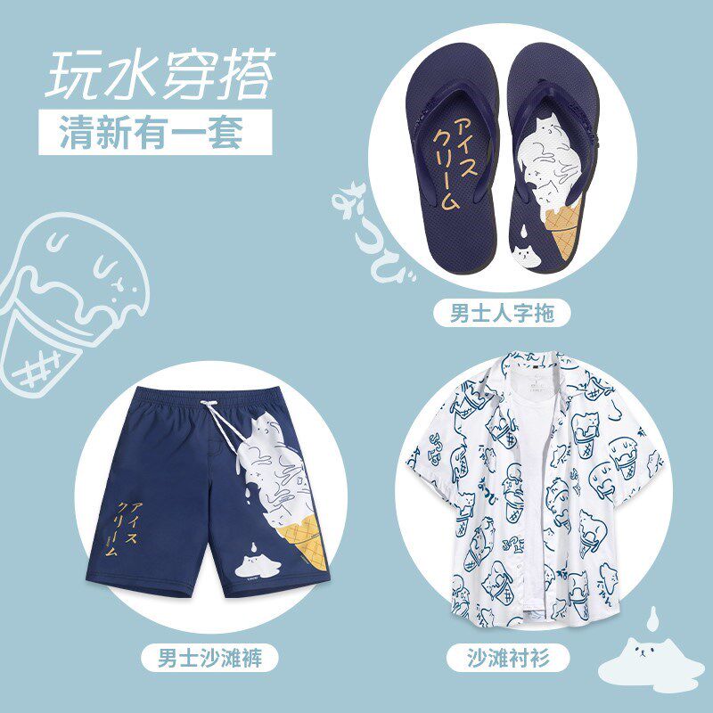 泳裤男士泡温泉可下水男生款沙滩裤游泳衣宽松五分防尴尬大0604x