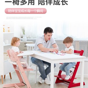 nuskin成长椅儿童餐椅宝宝吃饭座椅学习椅婴儿高脚椅带坐垫安全带