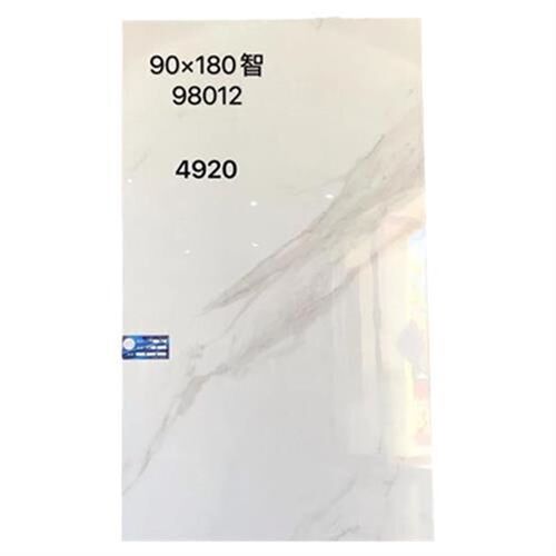 大板瓷砖X通体大理石客厅地板砖电视背景墙连纹悬空岩板砖