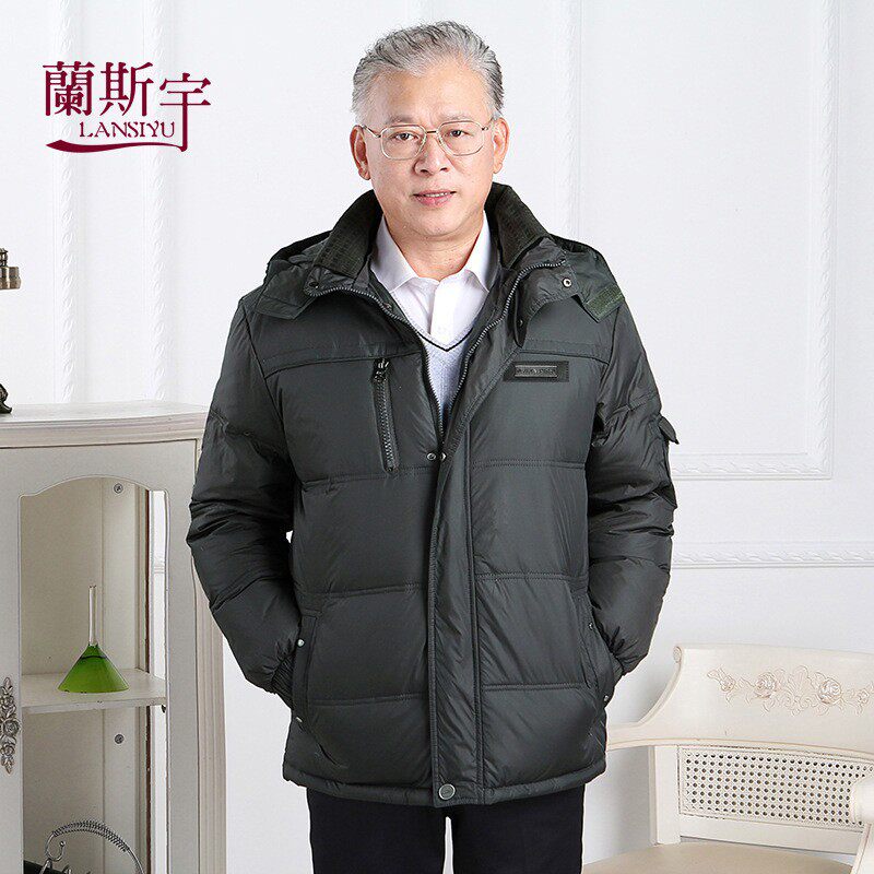 中年男士本命年酒红色棉衣中老年棉袄爸爸父亲爷爷红色棉服男