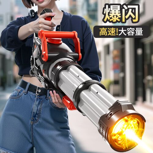加特林大发光玩具2025新v款成人水枪大容量电动连发水炮打水仗男