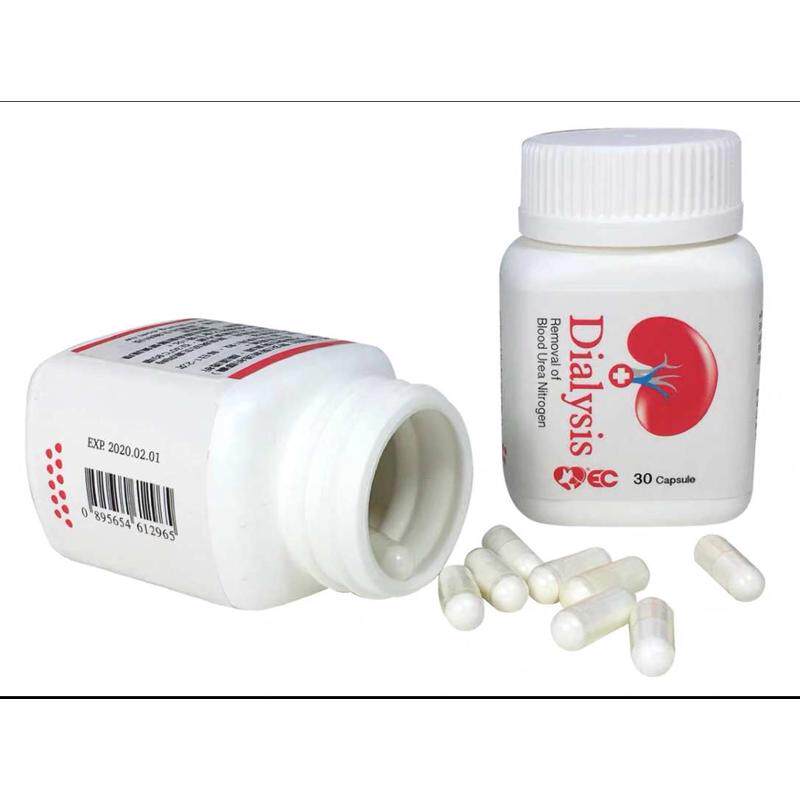 益宠壮益申安宠物猫肾衰停狗狗肾衰药肾病降血肌酐尿素氮肾透肾