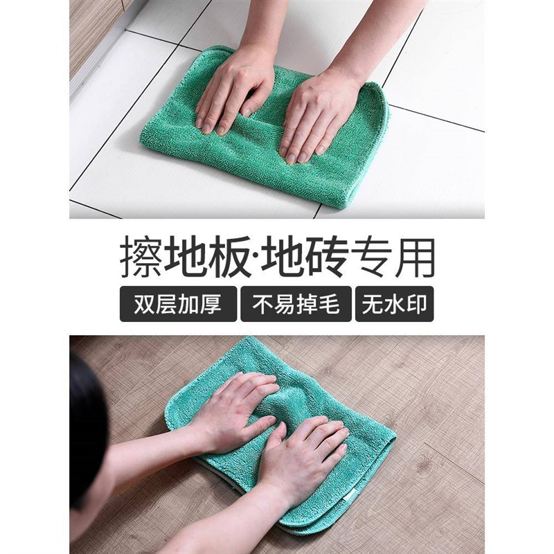 擦地抹布无水印擦地板巾吸水夹布平板拖把布拖地毛巾拖布替换