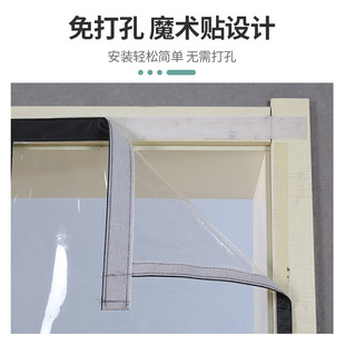 保暖防风免打孔空调透明pvc卧室客厅自吸挡风软门隔断帘 门帘冬季