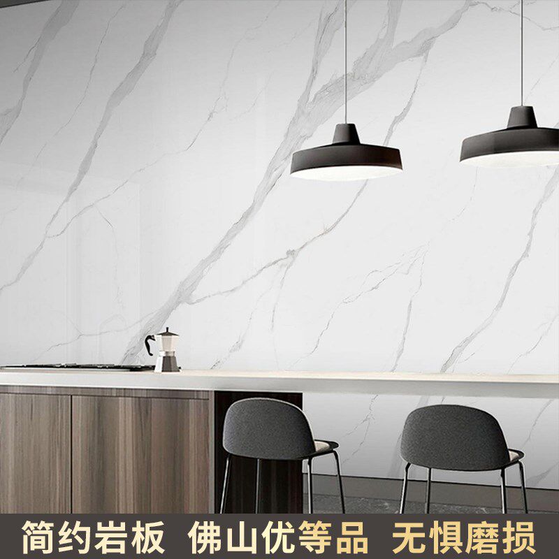 鱼肚白岩板板材i电视客厅沙发卧室酒店前台现代简约瓷砖背景墙大