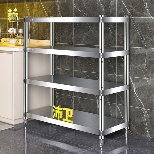 304不锈钢厨房置物架微波w炉烤箱收纳架多功能落地多层储物架子