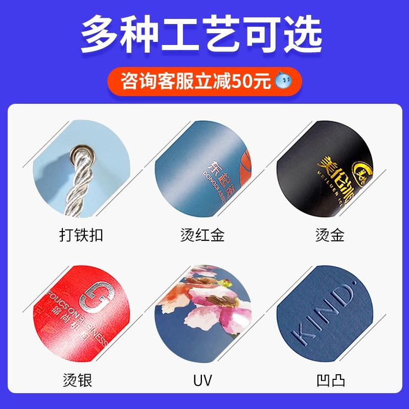 纸袋定制手提袋公司企业包装礼品袋定做服装袋子印刷logo订做广告