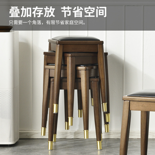 家用凳子实木方凳现代简约餐厅餐凳可叠放板凳高凳客厅餐桌凳矮凳