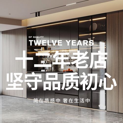 郑州全屋家具整体定制定q做衣柜卧室客厅颗粒欧松板实木生态板订
