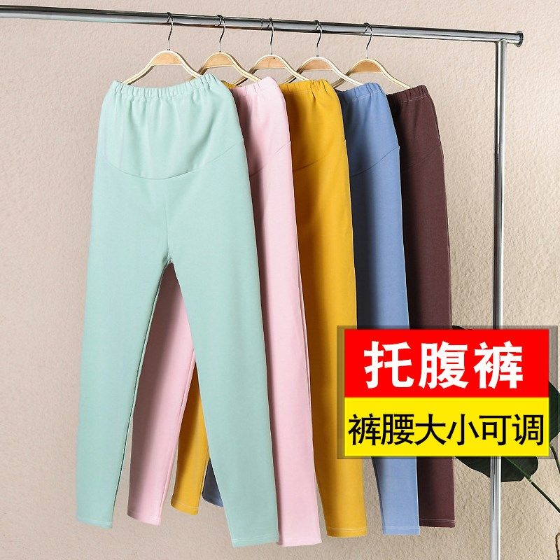 孕妇怀孕期秋裤春秋款冬季大码宽松德绒保暖托腹衬V裤加厚打底线