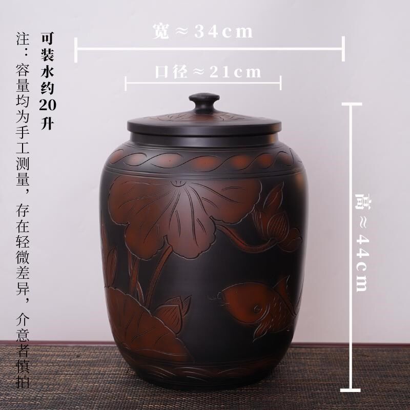 陶瓷水缸家用储水用桶老式带盖抽水茶台装纯净水大号建水紫陶茶道