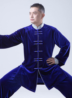 南韩绒太极服2024年新款女秋冬季E加厚冬天服装春秋太极拳练功服