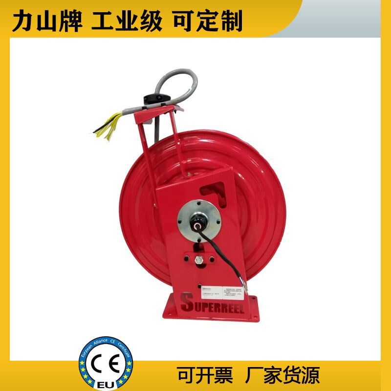 电缆卷盘多芯自j動舞台机械收線盘线器电缆弹簧自动重型电缆卷筒