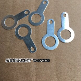 焊接端子2000只 厚R0.5M葫芦片垫片 接线端子 10.2单头焊片线耳