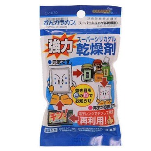 文记可重用厨用食物防潮乾燥剂3小包/袋