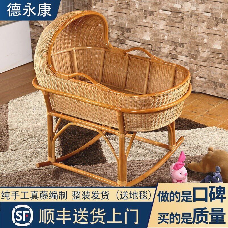 真藤编婴儿c摇床手工摇篮实木儿童床婴儿宝宝摇篮床婴儿摇窝摇摇