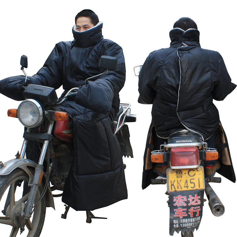 大三轮125跨i骑摩托车挡风被分体冬季加绒加厚防水加大保暖防寒男
