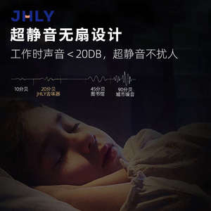 jhly宠物去味器猫砂盆除臭剂猫咪狗狗室内空气净味器家用除味用