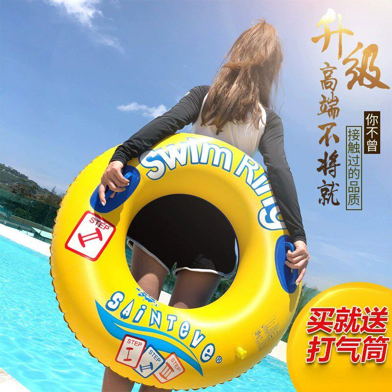 游泳圈成人男女加厚救生圈v儿童小孩充气腋下圈大人胖子网红浮圈