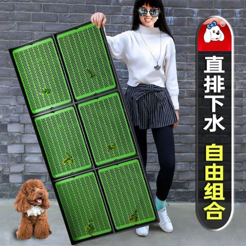 狗狗便盆尿盆冲水狗厕所直排下水道便便神器大小型犬拼接猫砂盆