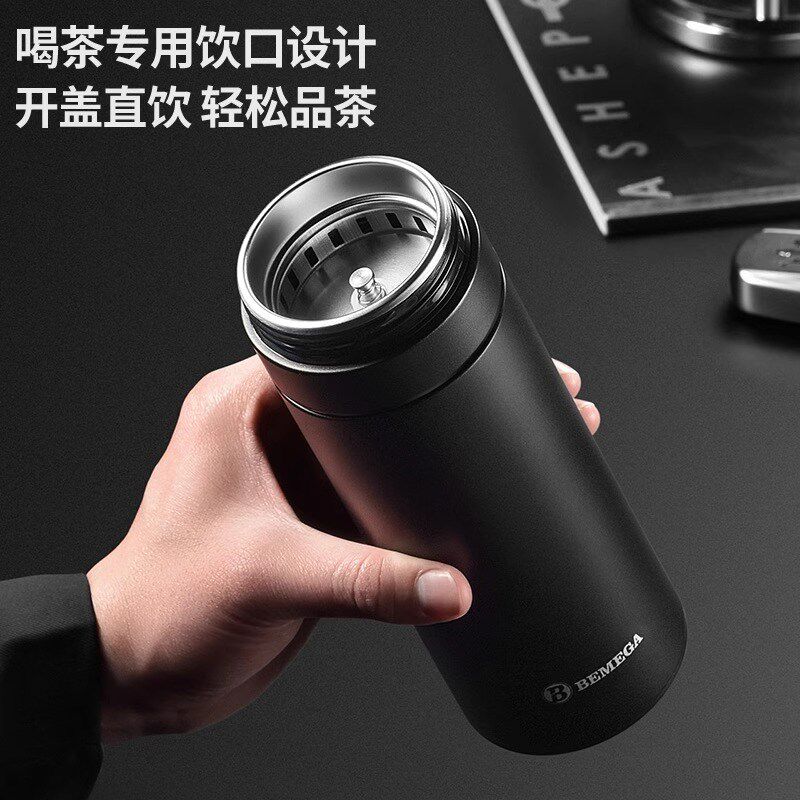 2024新款茶水分离保温杯泡茶男款送爸爸车载水杯男友商务茶杯