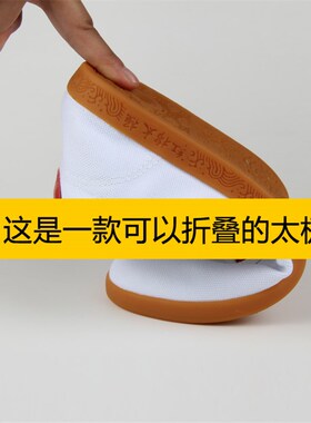 红棉太极鞋男女软牛筋底武术鞋太极拳练J功鞋春夏透气帆布防滑耐