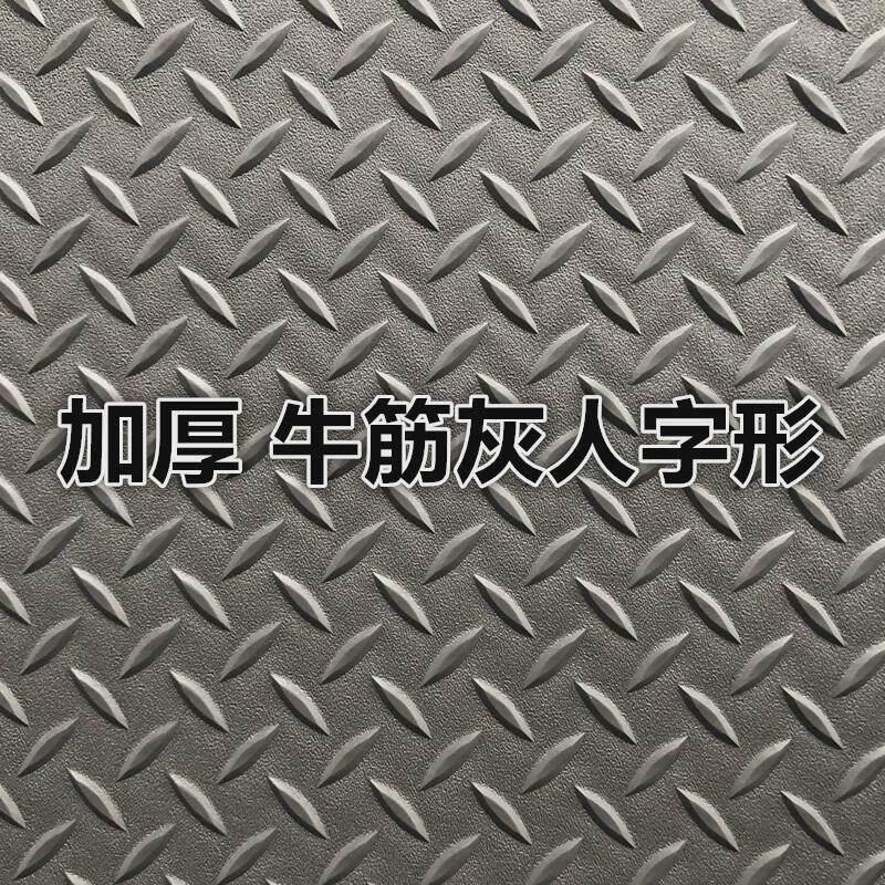 厚牛筋阳台pvc地垫门垫防滑垫厨房防水塑料地毯车库地胶橡胶新款