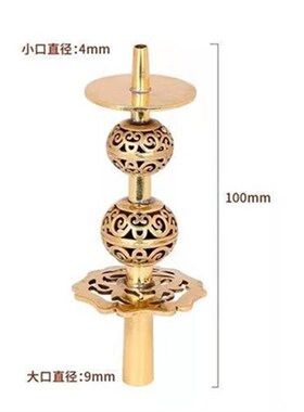 黄铜唢呐天e芯镂空花天芯贵剧芯子唢呐寸管葫芦芯子铜芯