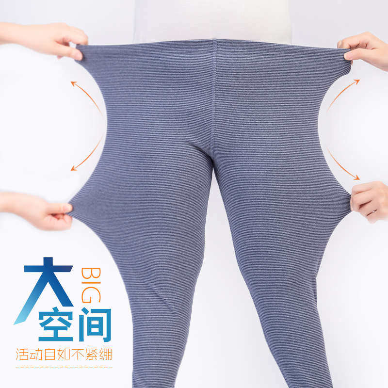 《胖男童》秋裤儿童保暖裤加绒加肥加大打底裤薄款德绒胖童绒裤,童装/婴儿装/亲子装,保暖裤,淘宝优惠券,粉丝福利购,淘宝优惠卷