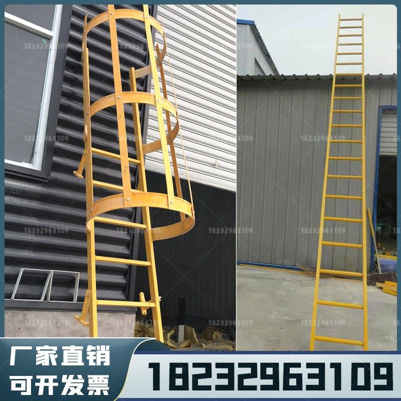 爬梯护笼玻璃钢方管圆管角钢槽钢檩条拉挤型O材围护栏地沟盖板平